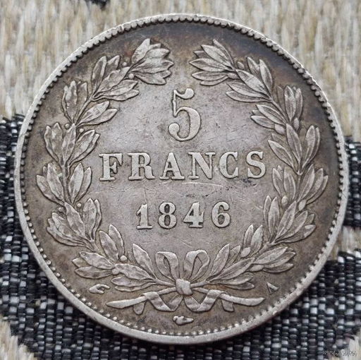 Франция 5 франков 1846 года, А. Париж. Луи Филипп I. Серебро 900. Сторгуй за свою цену, предложи обмен!