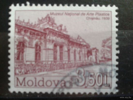 Молдова 2006 Стандарт, здания Концевая Михель-3,0 евро гаш