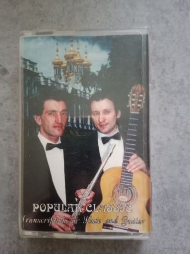 Аудио кассета Popular Classic