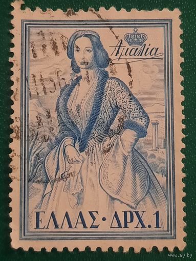 Греция 1956. Королева Амалия