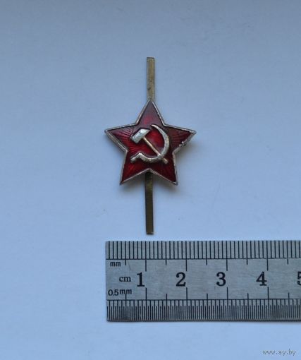 Звёздочка.