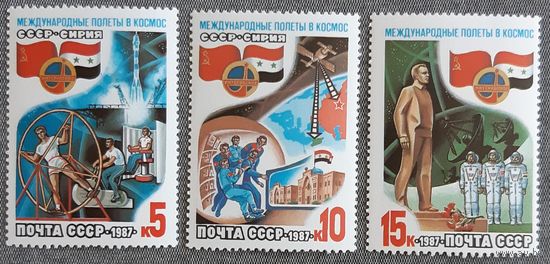 1987 год -  Советско-сирийский космический полет  - СССР