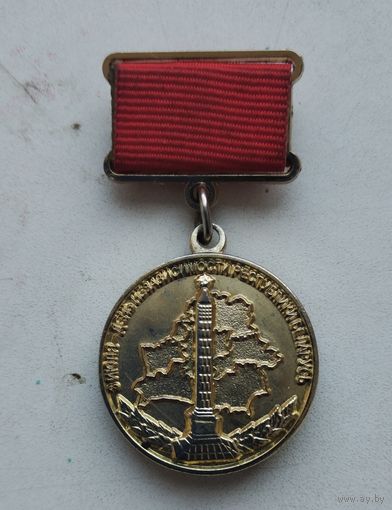 Участнику парада РБ