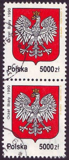 История белого орла, герба Польши 1992 год сцепка из 2-х марок