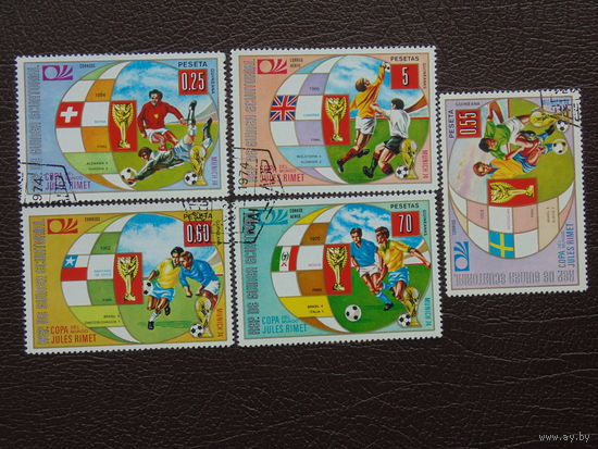 Экваториальная Гвинея 1974г. Спорт