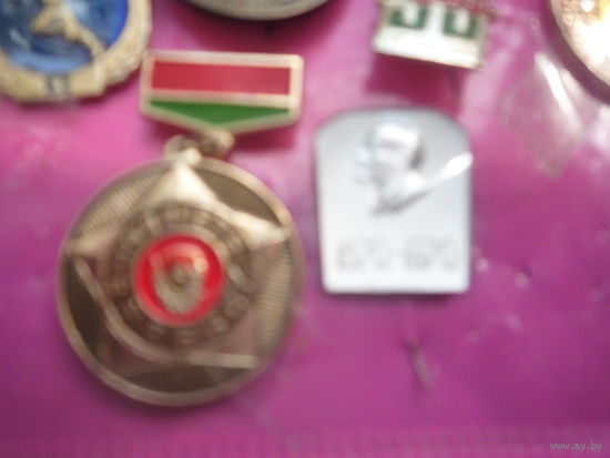 Значок "Ленин"