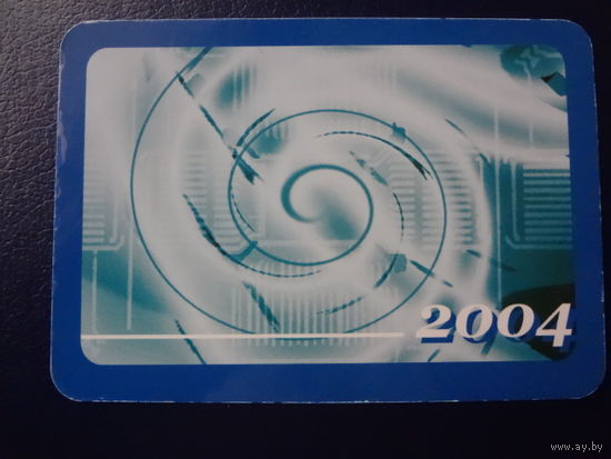 Календарик 2004 г. Продажа запчастей.