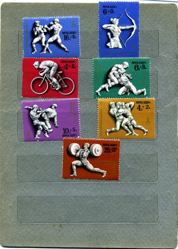 СССР, 1977, ОИ Москва ,   сборка , 11м  чистая  по 10 коп шт