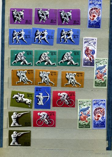 СССР, 1977, СБОРНЫЙ **ЛОТ,   чистая  по 10 коп шт