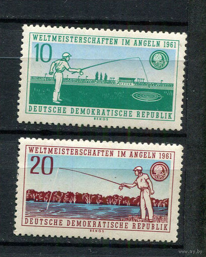 ГДР - 1961 - Международные соревнования по спортивному рыболовству - [Mi. 841-842] - полная серия - 2 марки. MNH.  (Лот 85Dc)
