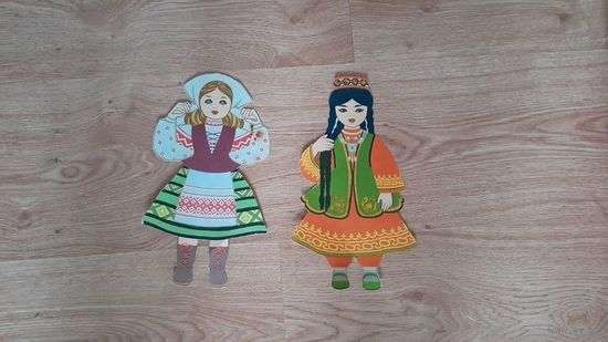 Детская настольная игра "Одень куклу" СССР (смотрите описание), национальные костюмы советских республик
