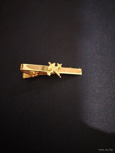 Зажим для галстука - таможня