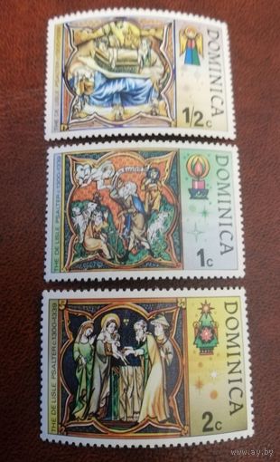 Доминика 1977 Рождество