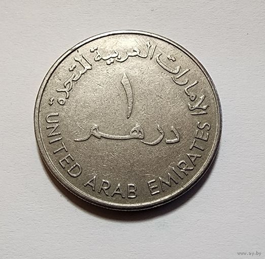 ОАЭ 1 дирхам, 1988