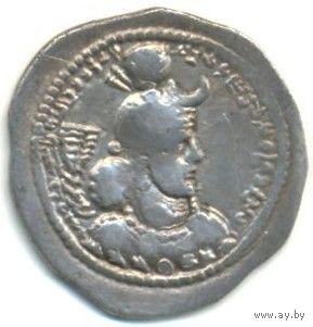 Сасанидский Иран. Йездигерд I (399-420 гг.). Драхма.