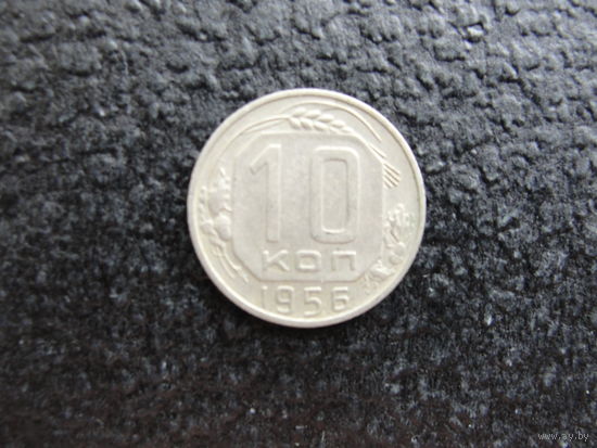 Продажа коллекции с 1 рубля! Монеты СССР.
