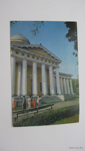 1976 г. Гомель