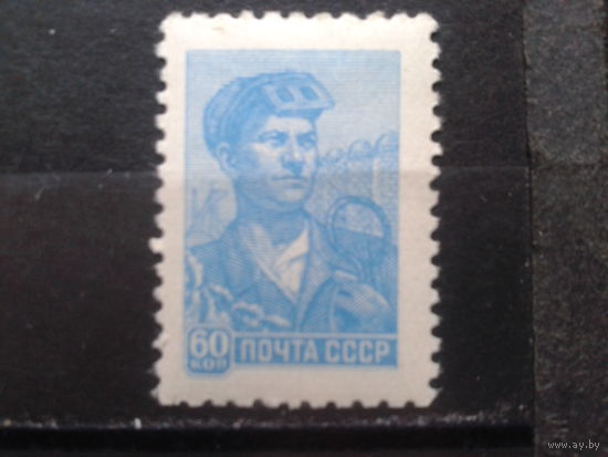 1960, Стандарт, металлург**
