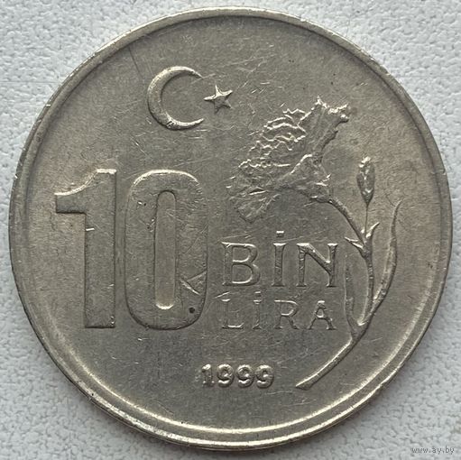 Турция 10000 лир 1999 г.