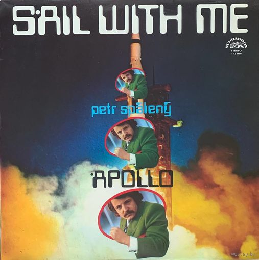 Petr Spaleny & Apollo - Sail With Me