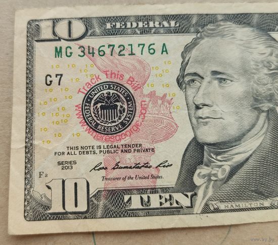10$ со штампом "www.wheresgeorge.com", без МЦ!!