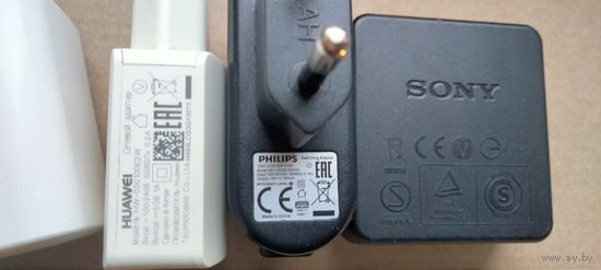 Лот,зарядное 4 штуки, за все 10 руб.