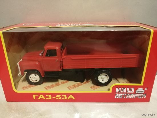 ГАЗ - 53А