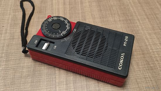 Радиоприемник Сокол РП-210 СССР Состояние Рабочий