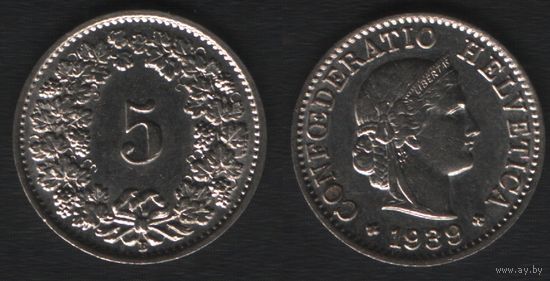 Швейцария km26 5 раппен 1939 год (B) km26b (1