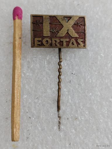 Знак, Литва. 9 форт Ковенской крепости. Тюрьма. тяжёлый