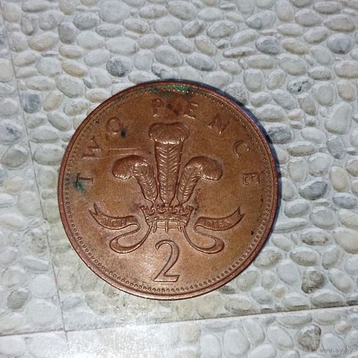 2 пенса 1997 года Великобритания. Королева Елизавета 2.