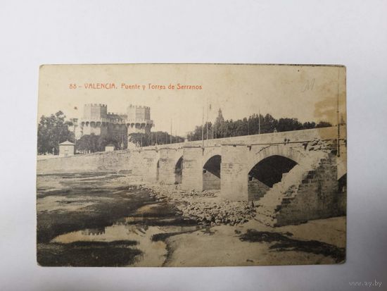 Валенсия. Примерно 1910