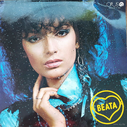 Beata Dubasova – Beata