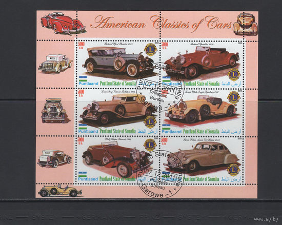 Авто Сомали 2010 Ретро автомобили США Фил.гашение