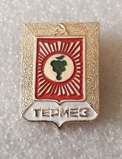 Термез. Ташкентская серия. Герб города. Геральдика. Города Республик СССР #3928-CP62