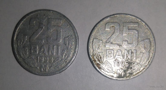 25 бани