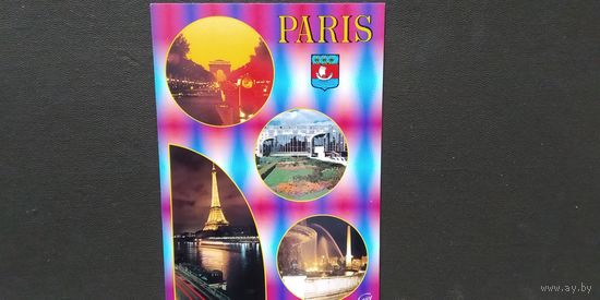Открытка Франция  PARIS