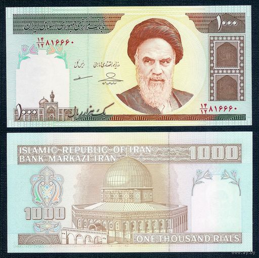 Иран 1000 риалов 1992 год, UNC