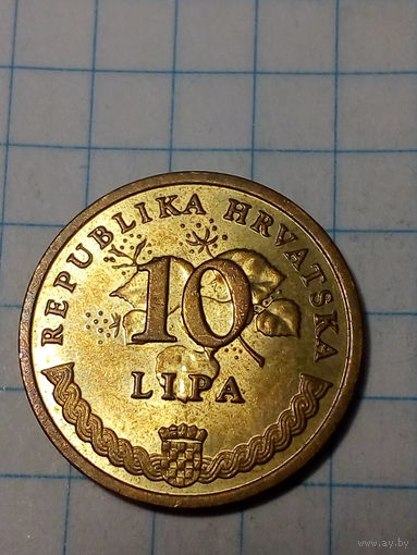 10 лип Хорватия 2009 год