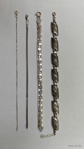 Серебряный браслет 925 пр. Одним лотом 4 шт. С рубля