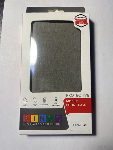 Чехол-книга для телефона Xiaomi Redmi 10C