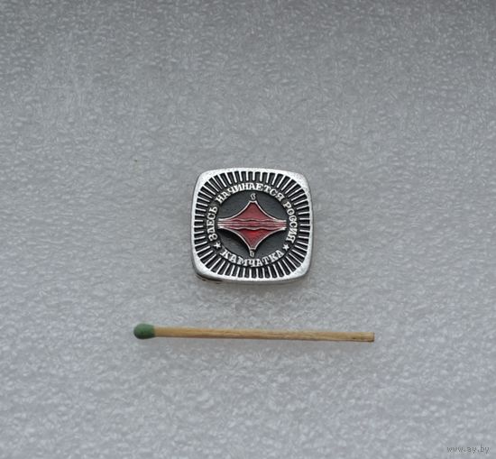 Камчатка. Здесь начинается Россия.