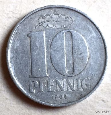 Германия (ГДР),  10 пфеннигов 1968