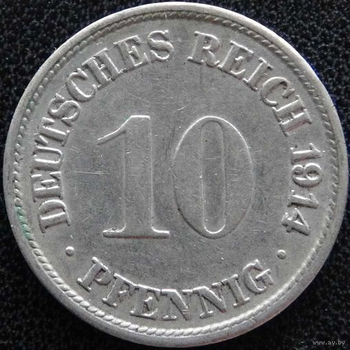 YS: Германия, Рейх, 10 пфеннигов 1914F, KM# 12 (1)