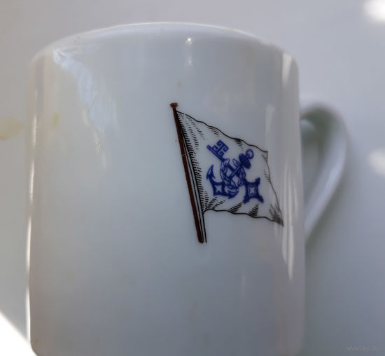 Кайзерлихмарине пмв 1914-18 КРУЖКА