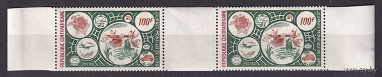 1976 ЦАР 423x2 ВПС - Всемирный день почты, Самолет, Автомобиль 3,50 евро
