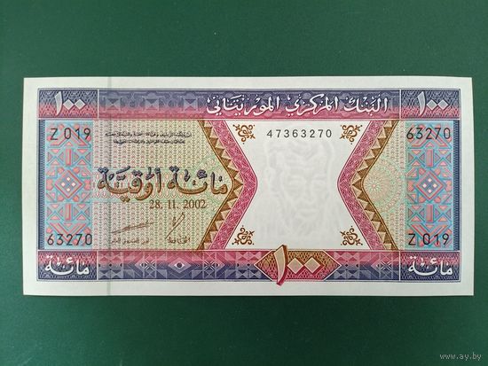 100 угий Мавритания.