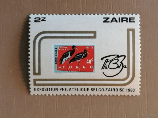 Заир (ДР Конго), 1980 год, международная филателистская выставка