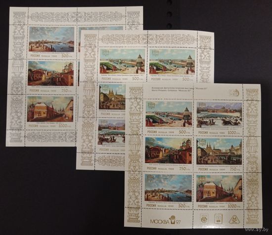 Марки России 1996 Виды Москвы XVIII - XIX веков, чистые малые листы  СК 286 -291, каталог 600 рос. рублей