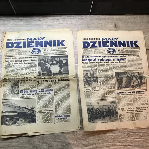 Maly dziennik/1938-39г.цена за два.